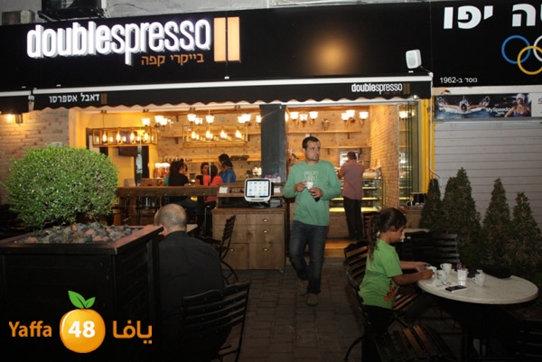 doublespresso (5).JPG